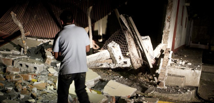 terremoto nicaragua