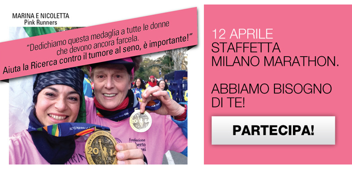 milanomarathon01