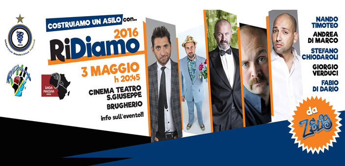 interclubbrugheriospettacolo