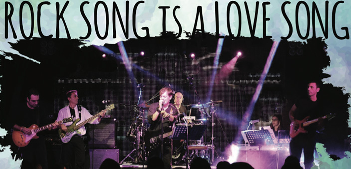 rocksongislovesong
