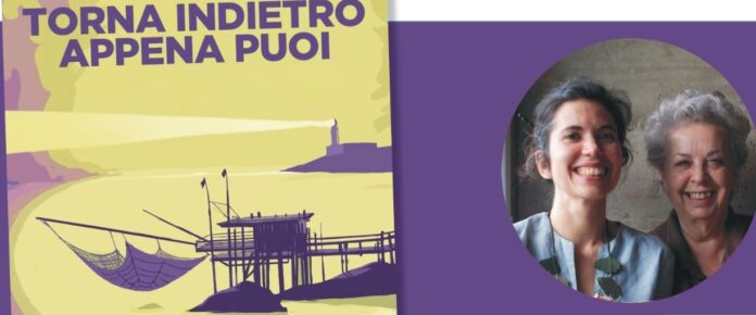 SEGRATE TORNA INDIETRO APPENA PUOI