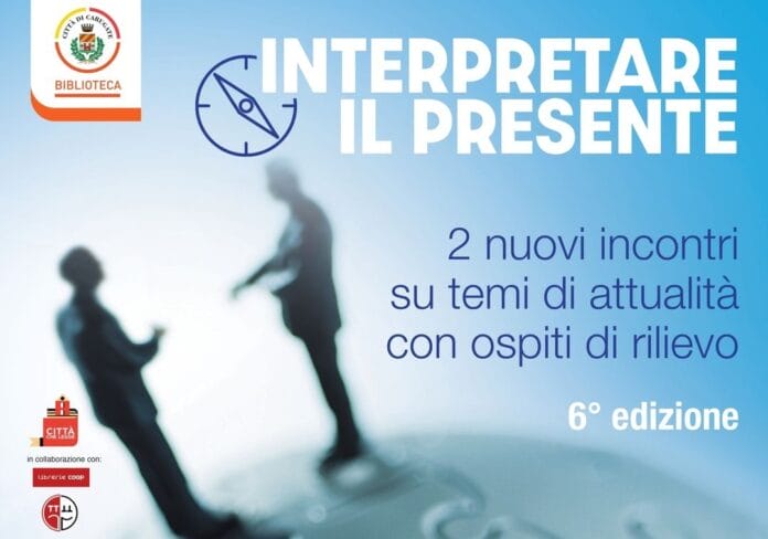interpretare il presente