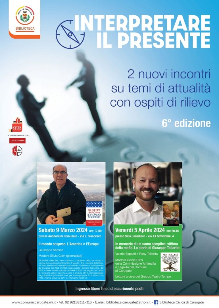 interpretare il presente